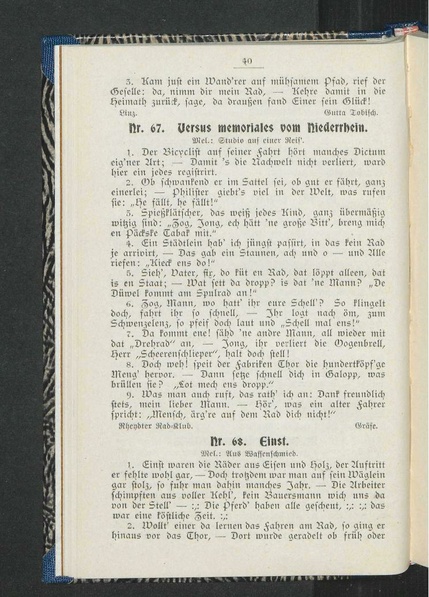 ملف:Liederbuch des Gau 19 Rostock des Deutschen Radfahrer-Bundes 1900.pdf