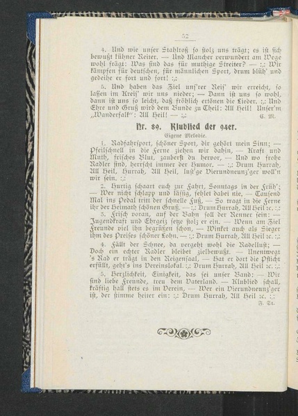 ملف:Liederbuch des Gau 19 Rostock des Deutschen Radfahrer-Bundes 1900.pdf