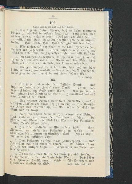 ملف:Liederbuch des Gau 19 Rostock des Deutschen Radfahrer-Bundes 1900.pdf