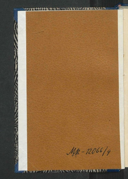 ملف:Liederbuch des Gau 19 Rostock des Deutschen Radfahrer-Bundes 1900.pdf