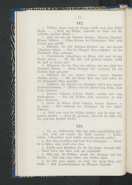 ملف:Liederbuch des Gau 19 Rostock des Deutschen Radfahrer-Bundes 1900.pdf