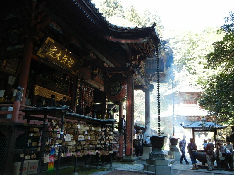 ملف:Mizusawa-Kannon Shibukawa.JPG