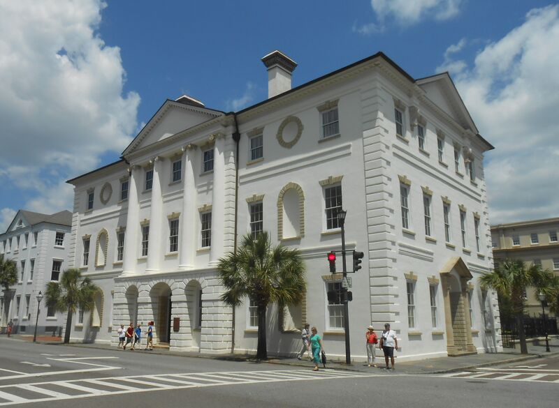 ملف:Charleston County Courthouse 2013.jpg