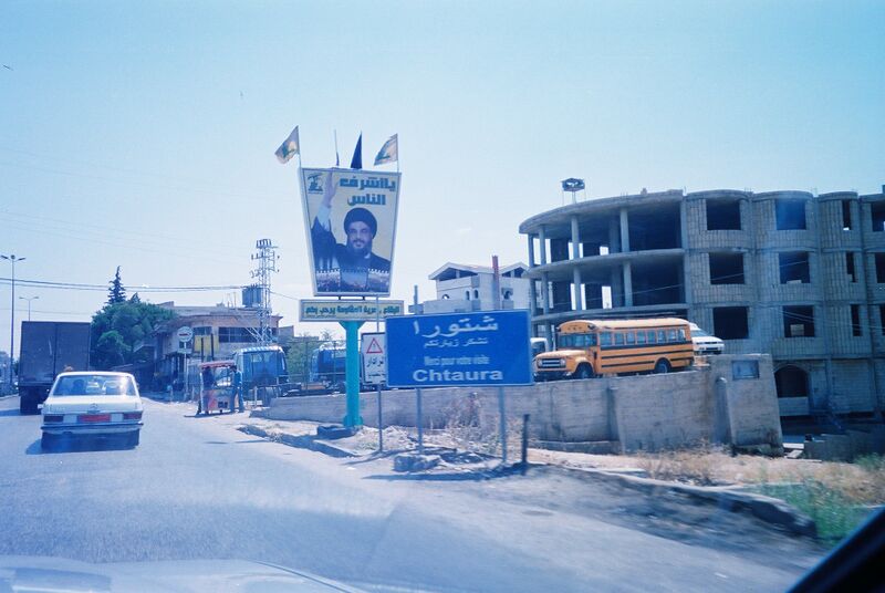 ملف:F1000038.JPG