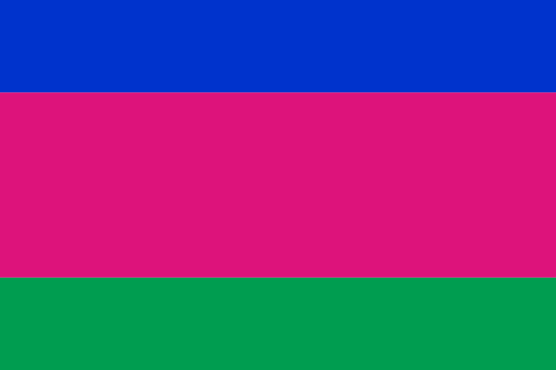 ملف:Flag of Kuban People's Republic.svg