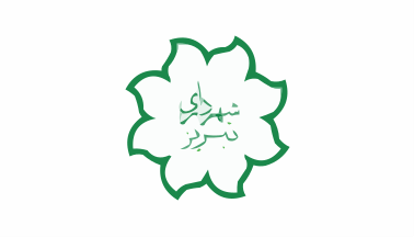 ملف:Flag of Tabriz.svg