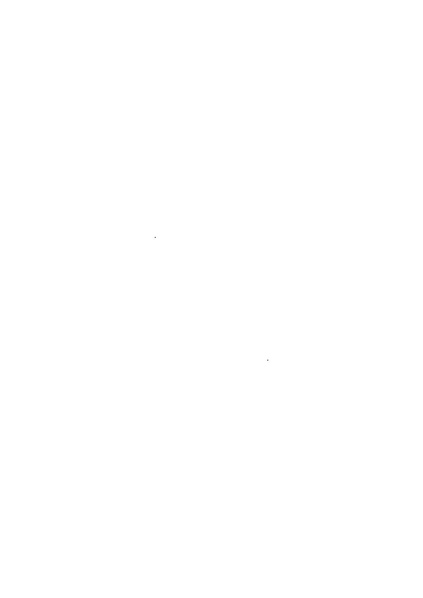 ملف:Mosatafa kamel baeth alharaka watanya.pdf