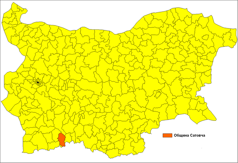ملف:Obshtina Satovcha.png