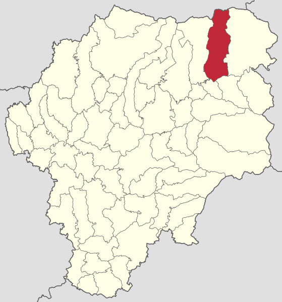 ملف:Rodna jud Bistrita-Nasaud.svg