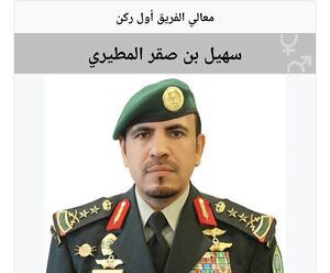 Screenshot ٢٠٢٥٠٣٢٤ ٠٦٥٧٣٦ Chrome.jpg