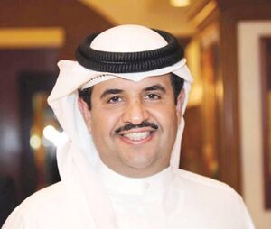 دعيج الخليفة الصباح.jpg