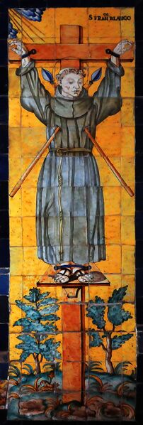 ملف:Ceramic-Saint-Francisco-Blanco-1638.jpg