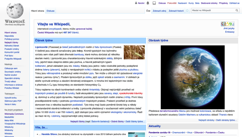ملف:Czech Wikipedia screenshot.png