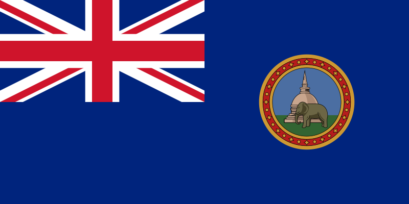 ملف:Flag of Ceylon (1875–1948).svg