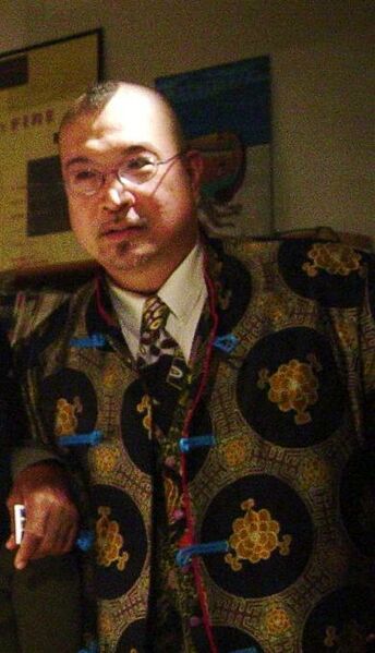 ملف:Fred Ho.jpg