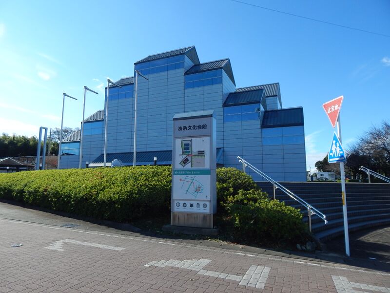 ملف:Fuso Bunka Kaikan(2).jpg