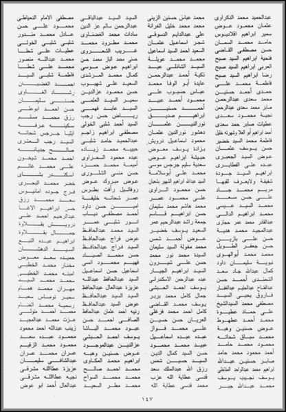 ملف:Image058ie5.jpg