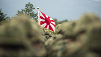 Japan Self-Defense Forces flag