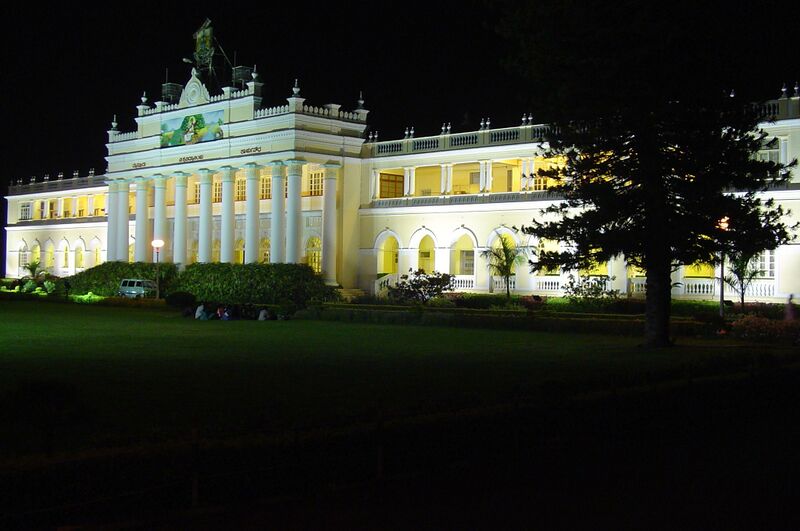 ملف:Mysore university building.JPG