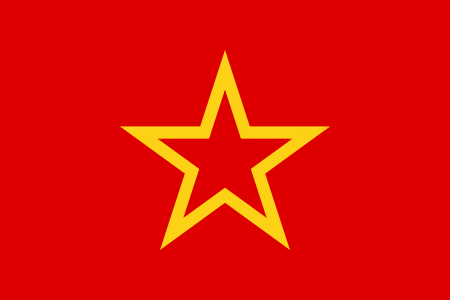ملف:Red Army flag.svg