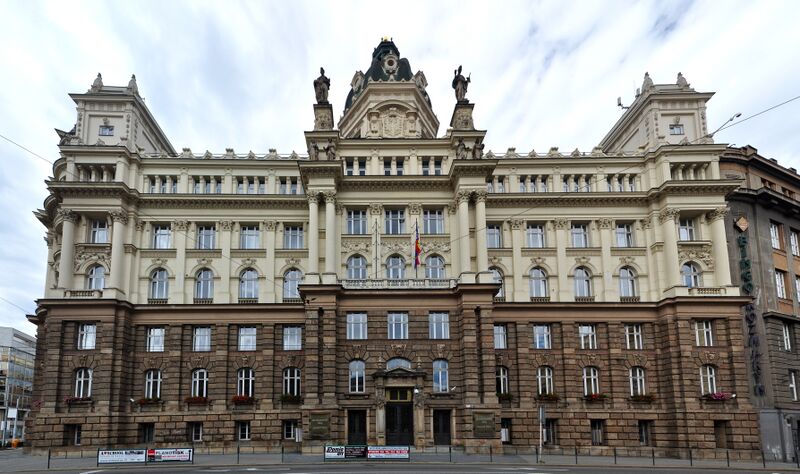 ملف:Zemský dům II.jpg