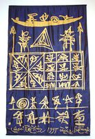 رشيد قريشي3.jpg