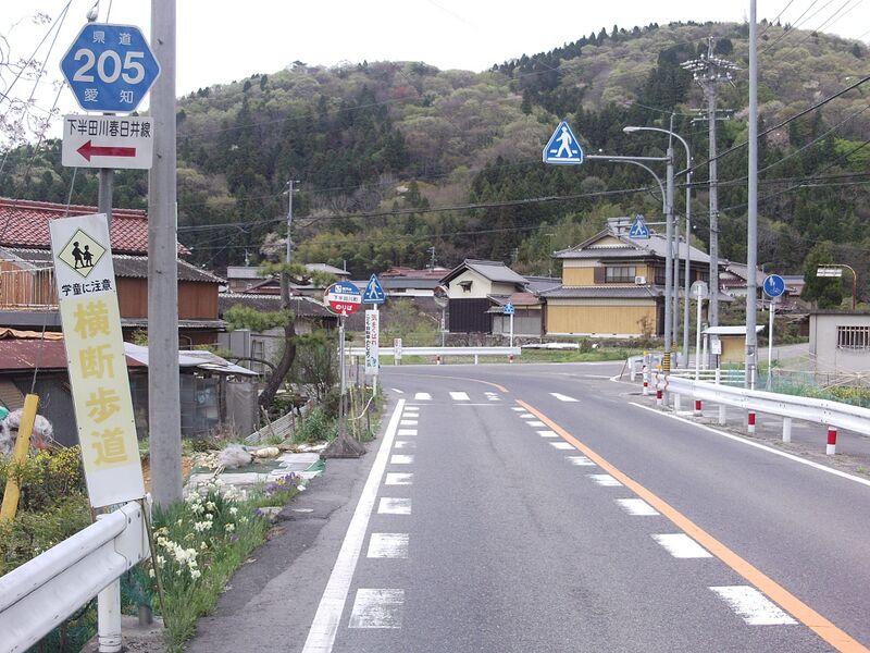 ملف:Aichi Pref r-205 Shimohadagawa.JPG