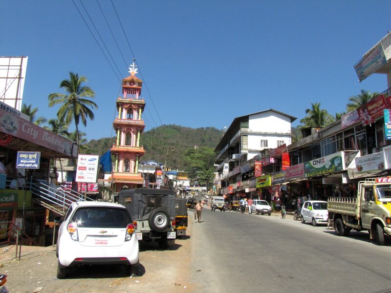 ملف:Alakode Town(1).jpg