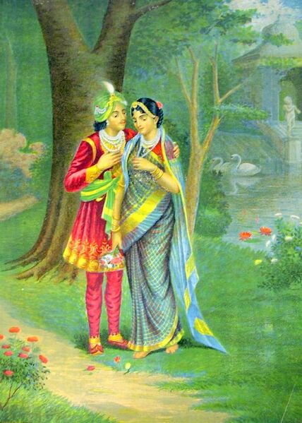 ملف:Anniruddha Usha.jpg