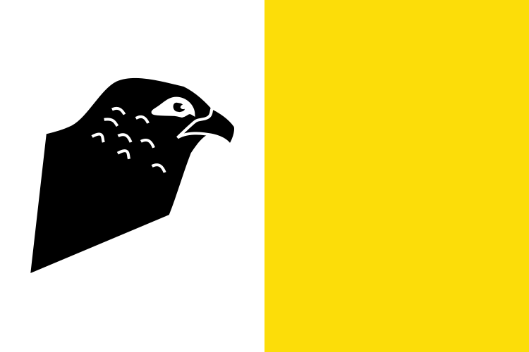 ملف:Bandera de El Milano.svg