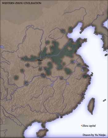 حدود أسرة ژو الغربية (1050–771 ق.م.) في الصين