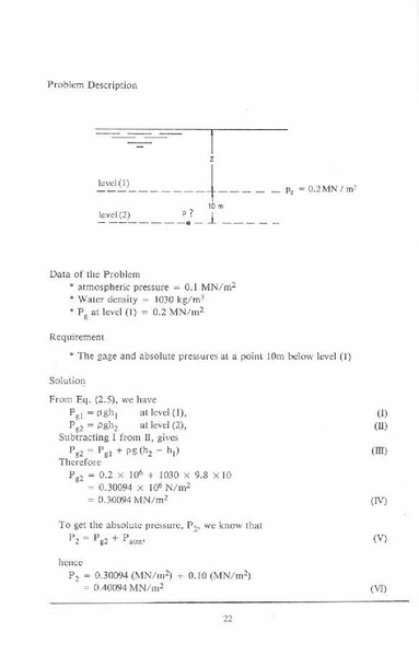 ملف:Introduction to engineering fluid mechanics,p1.pdf