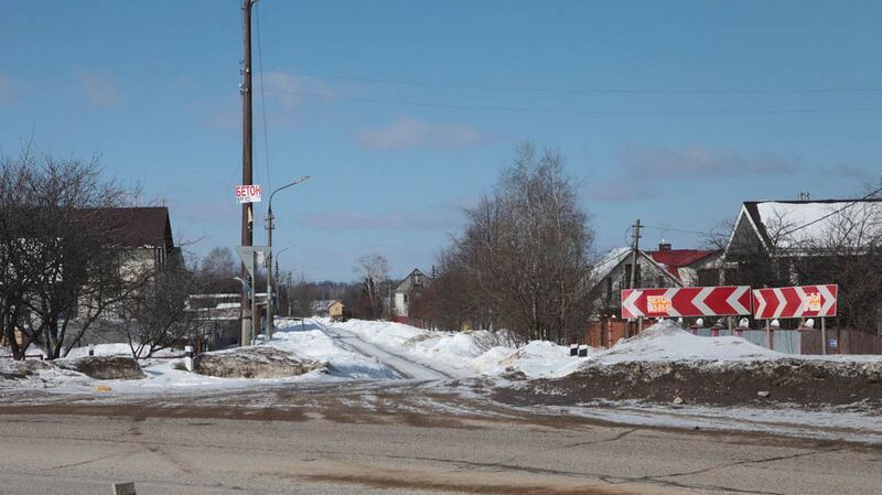 ملف:Isakovo Istra 1.jpg