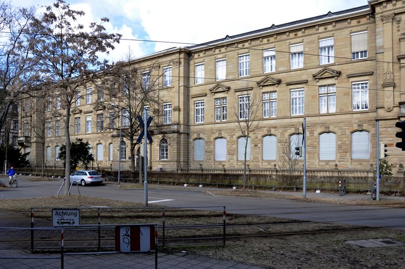 ملف:Karlsruhe OLG 1.jpg