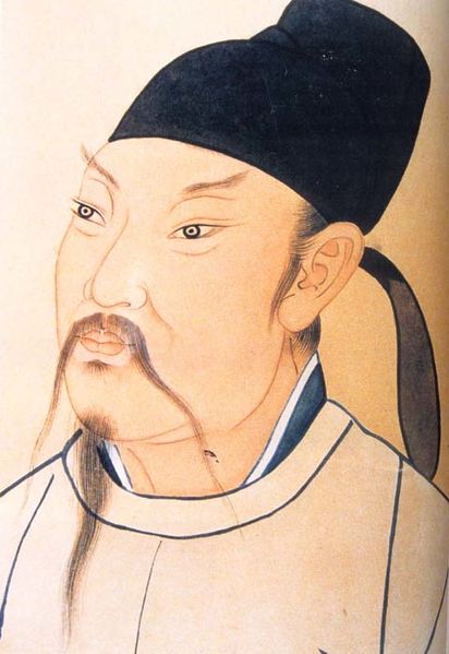 ملف:Libai touxiang.jpg