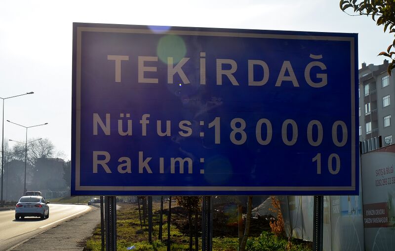 ملف:Tekirdağ.JPG