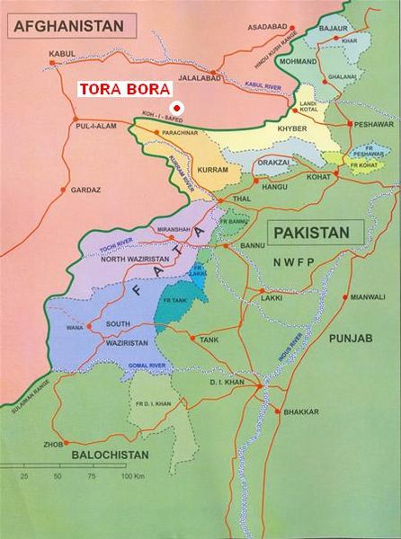 ملف:Tora Bora.jpg