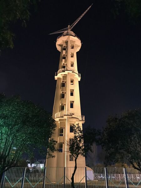 ملف:İzmir Parachute Tower 6.jpg