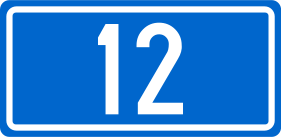 ملف:Državna cesta D12.svg