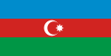 علم أذربيجان