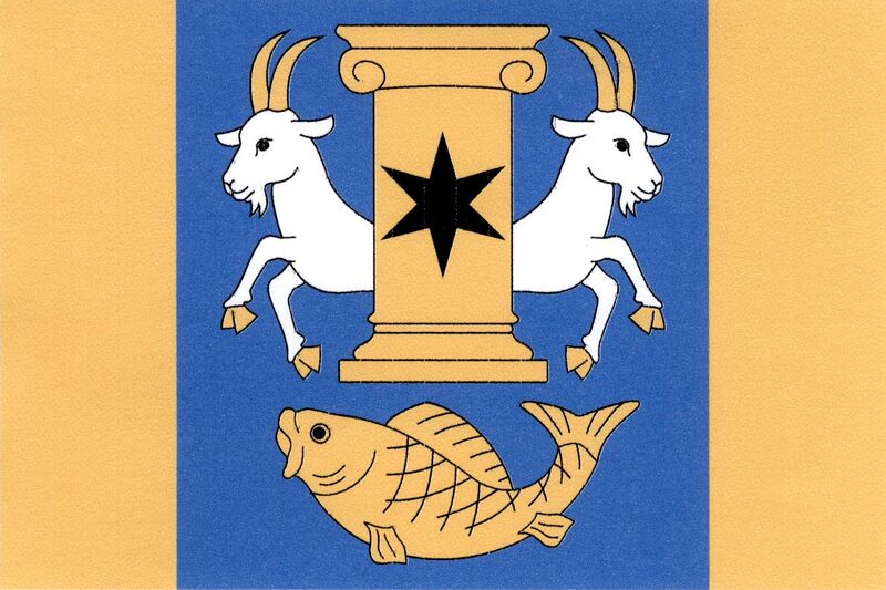 ملف:Kozomín flag.jpg