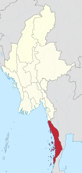 ملف:Tanintharyi Region in Myanmar.svg