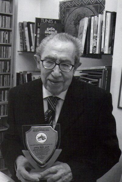 ملف:Taoufik Boughedir8.jpg