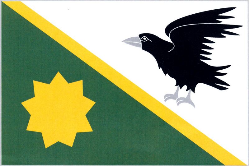 ملف:Vranov (BN), vlajka.jpeg