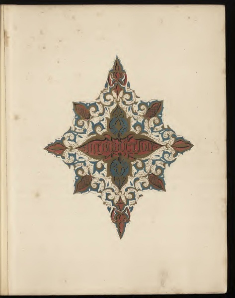 ملف:Ancient Spanish ballads - historical and romantic (IA gri 33125011219074).pdf