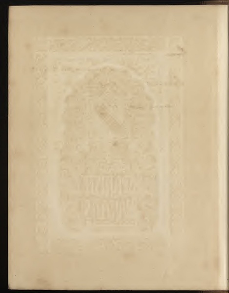 ملف:Ancient Spanish ballads - historical and romantic (IA gri 33125011219074).pdf