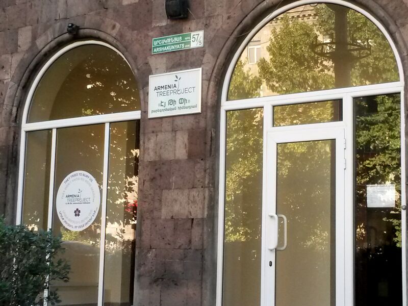 ملف:Armenia Tree Project.jpg