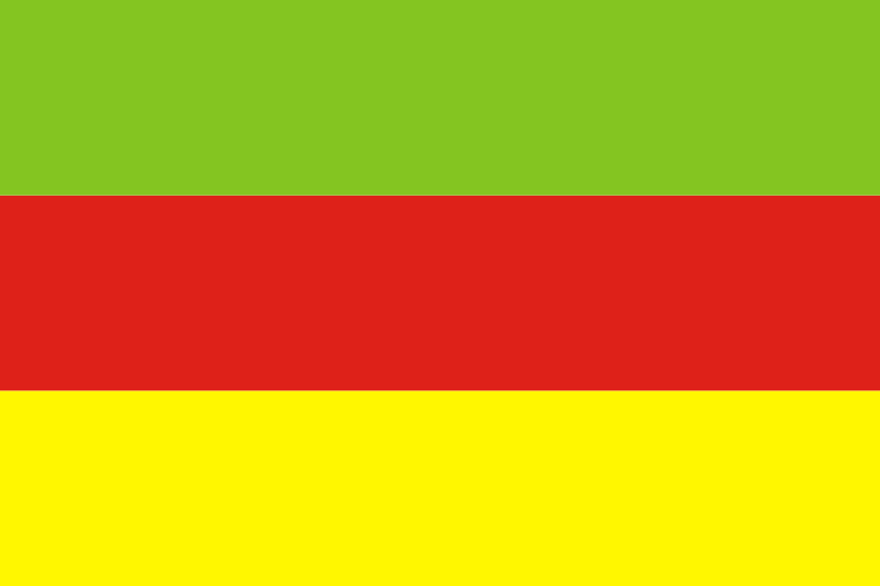 ملف:Bandera Bodoland.svg
