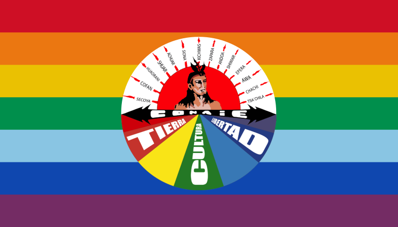 ملف:Bandera de la CONAIE.svg