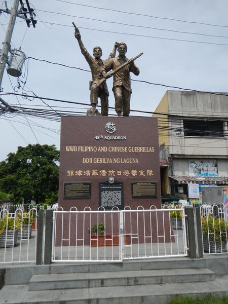 ملف:BattleofSantaCruzjf9467 02.JPG